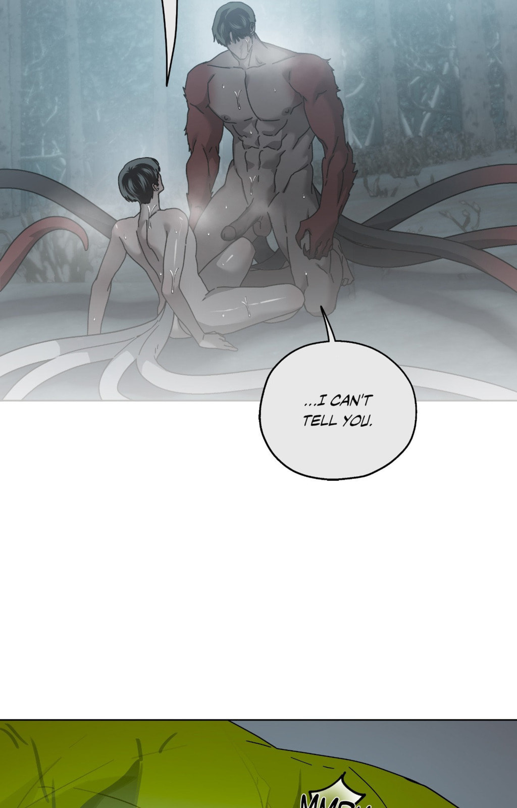 Read Deep (Yuje) chapter 75 image 59 on Lezhin