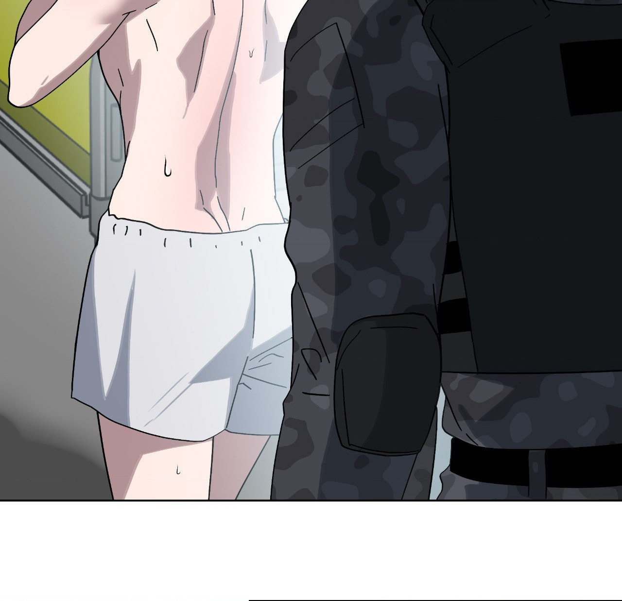 Read Deep (Yuje) chapter 75 image 6 on Lezhin