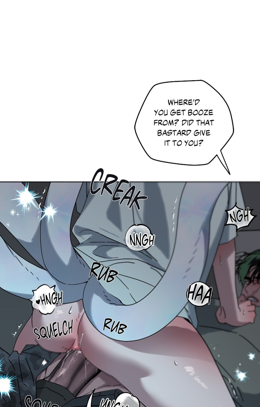 Read Deep (Yuje) chapter 75 image 79 on Lezhin