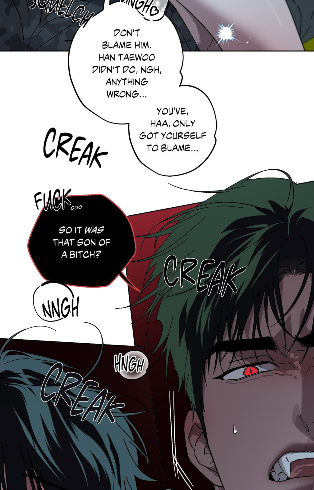 Read Deep (Yuje) chapter 75 image 80 on Lezhin