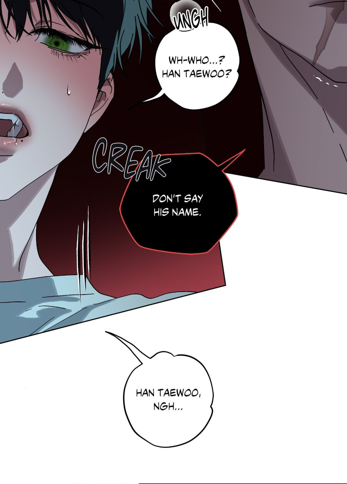 Read Deep (Yuje) chapter 75 image 81 on Lezhin