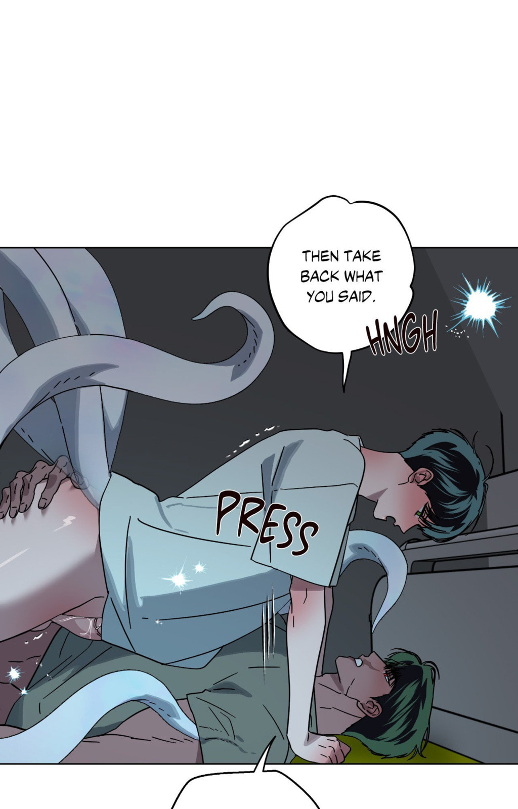 Read Deep (Yuje) chapter 75 image 88 on Lezhin