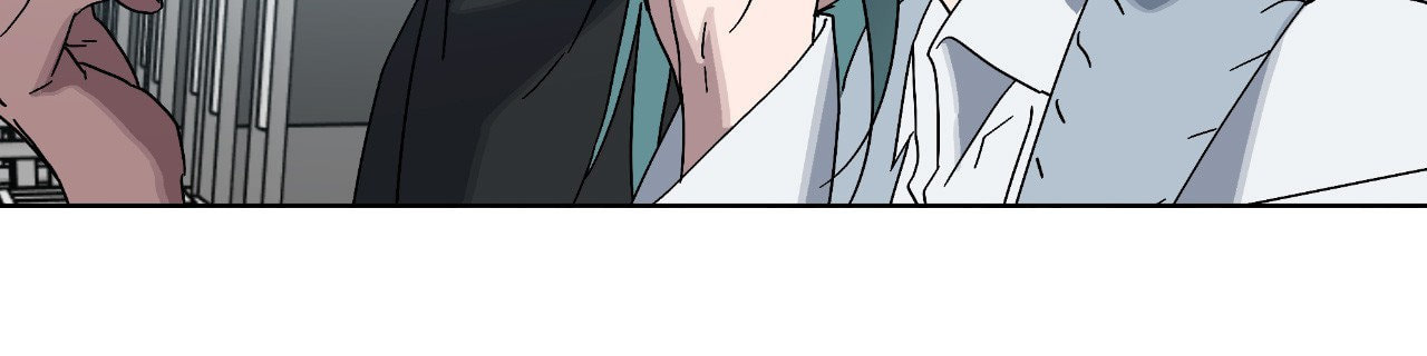Read Deep (Yuje) chapter 76 image 31 on Lezhin