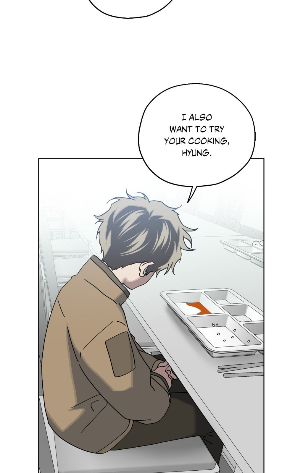 Read Deep (Yuje) chapter 76 image 43 on Lezhin