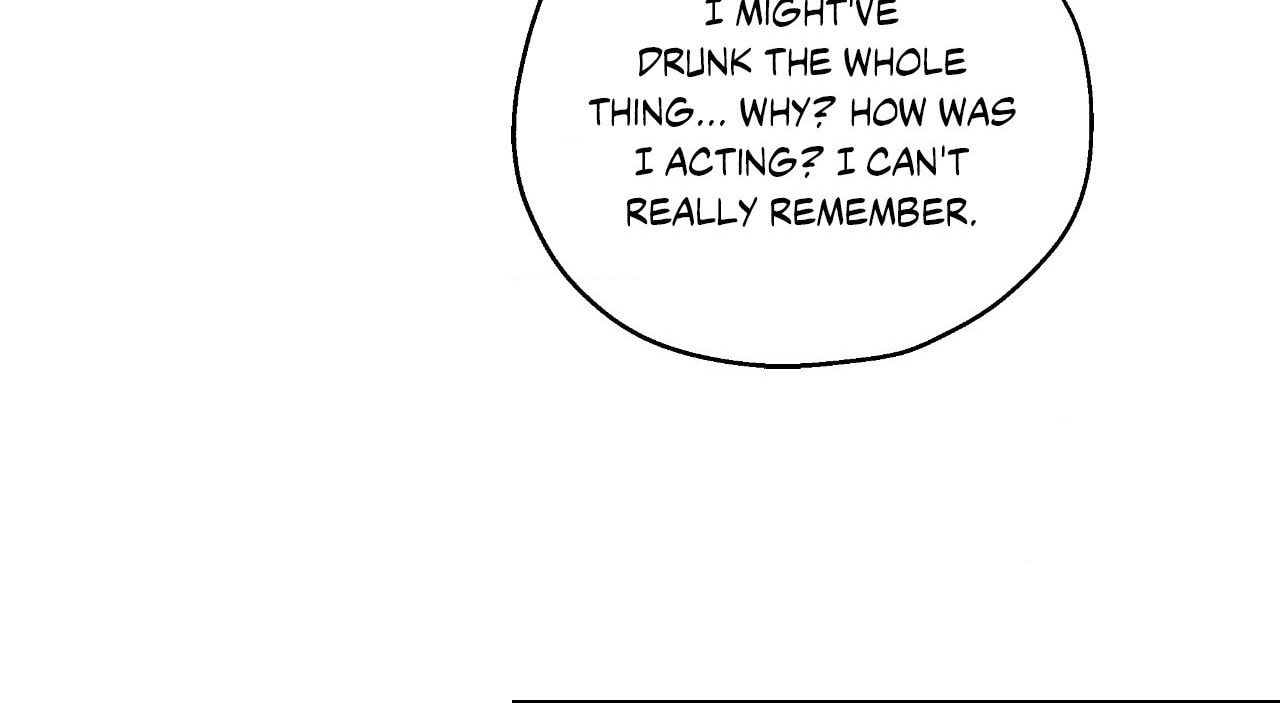 Read Deep (Yuje) chapter 76 image 5 on Lezhin