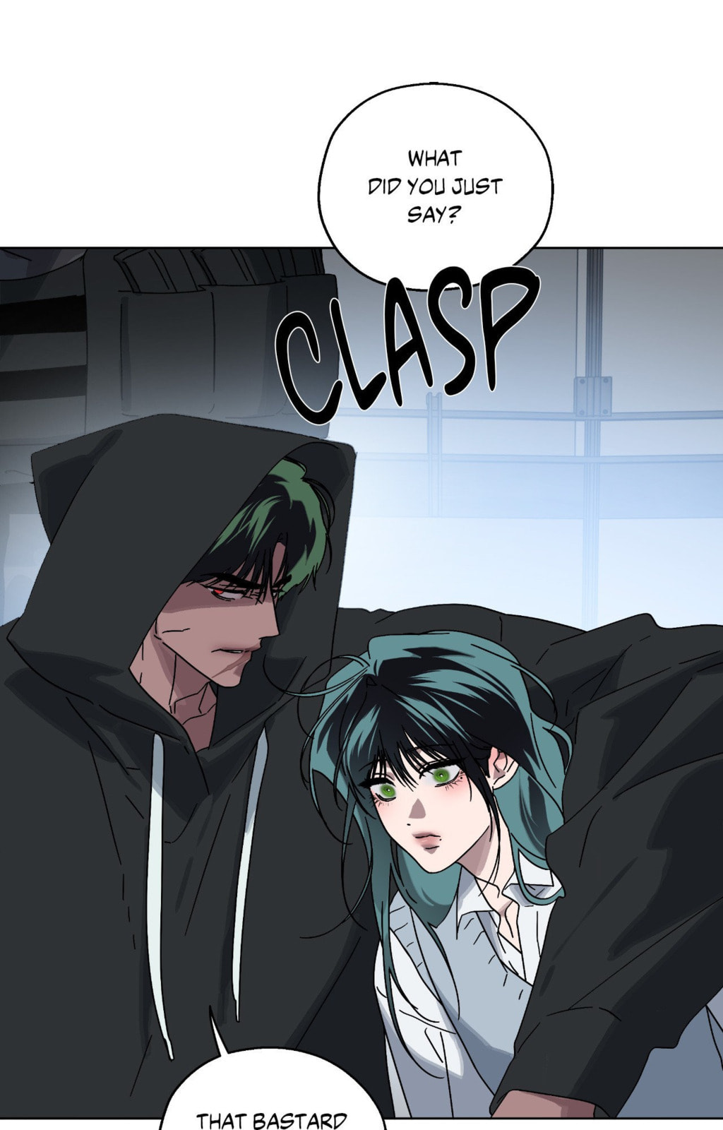 Read Deep (Yuje) chapter 76 image 58 on Lezhin