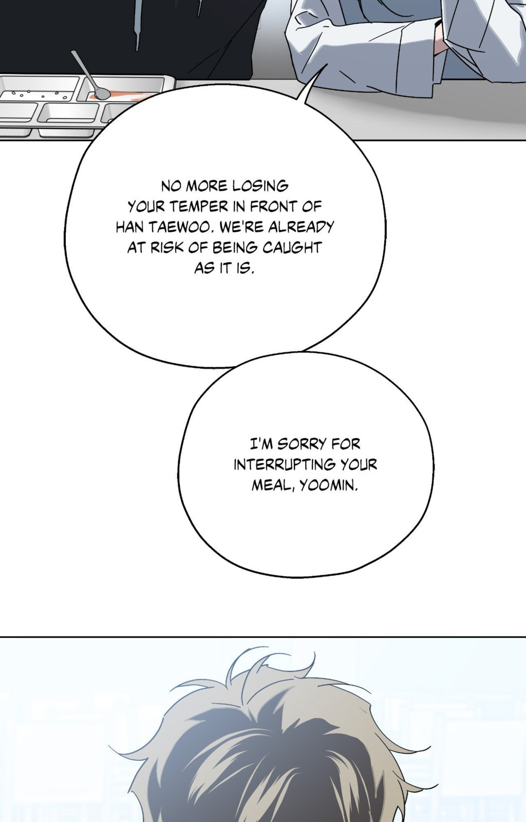 Read Deep (Yuje) chapter 76 image 68 on Lezhin