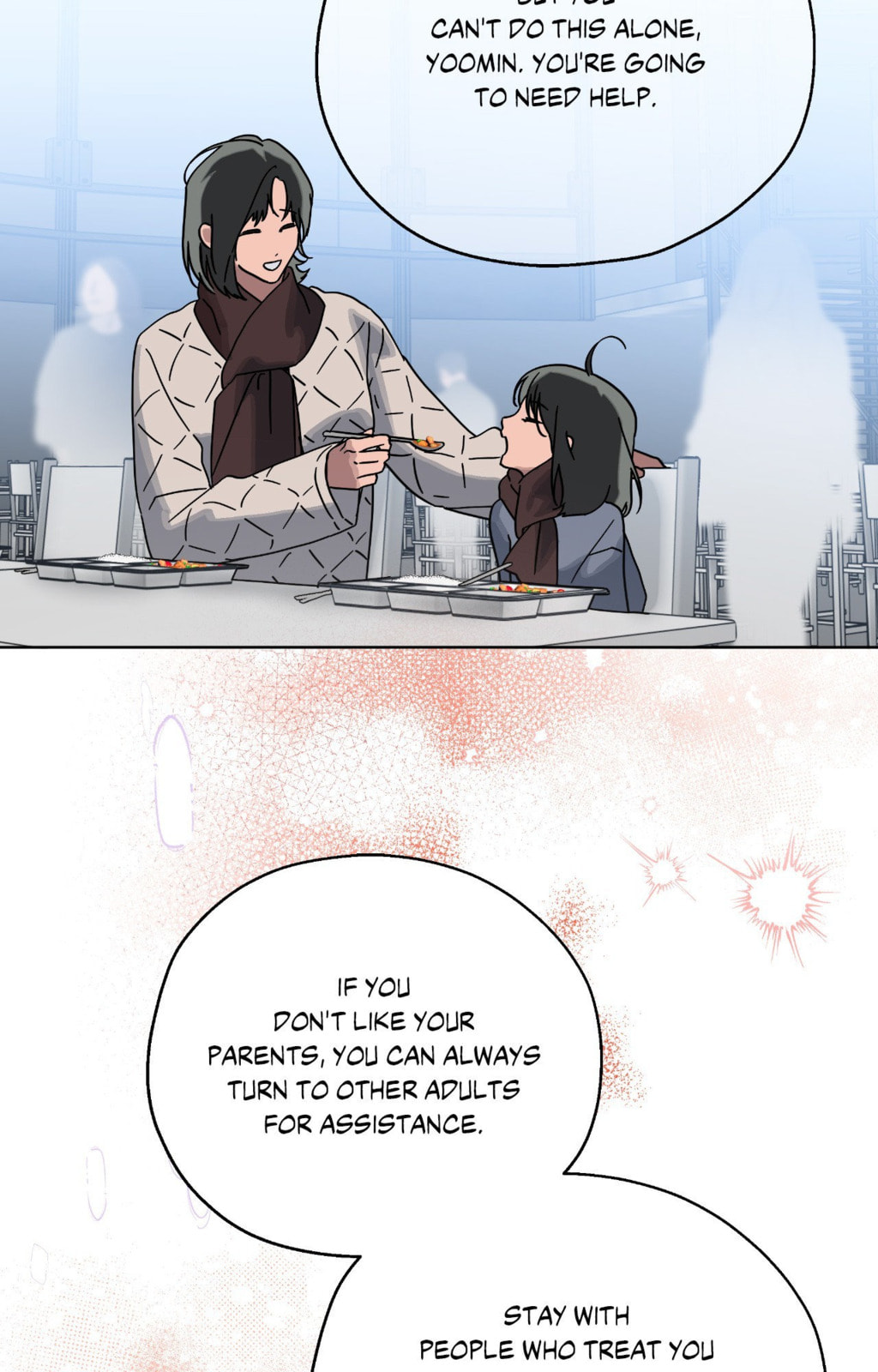 Read Deep (Yuje) chapter 76 image 82 on Lezhin