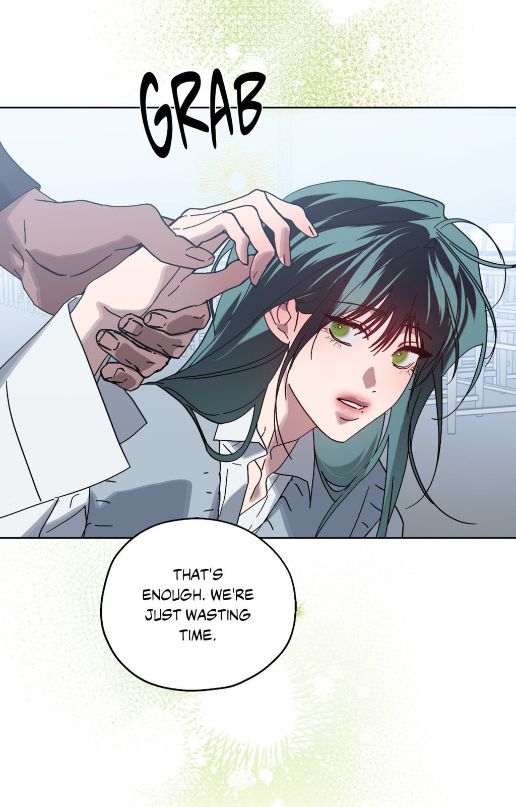 Read Deep (Yuje) chapter 76 image 95 on Lezhin