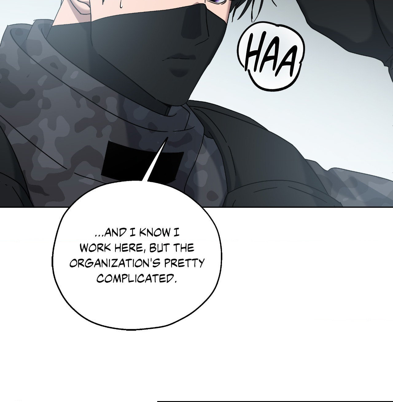 Read Deep (Yuje) chapter 77 image 104 on Lezhin