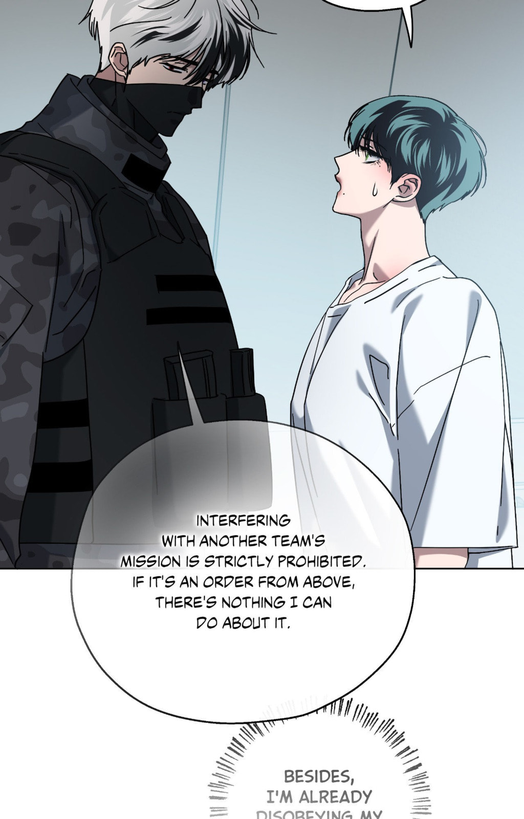 Read Deep (Yuje) chapter 77 image 108 on Lezhin