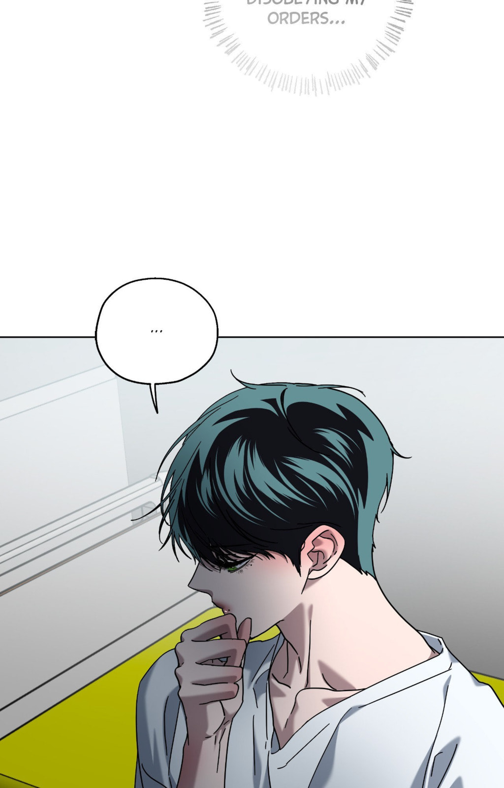 Read Deep (Yuje) chapter 77 image 109 on Lezhin