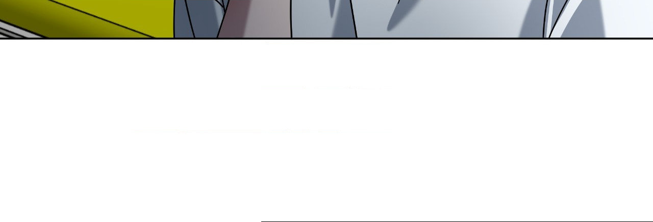 Read Deep (Yuje) chapter 77 image 110 on Lezhin