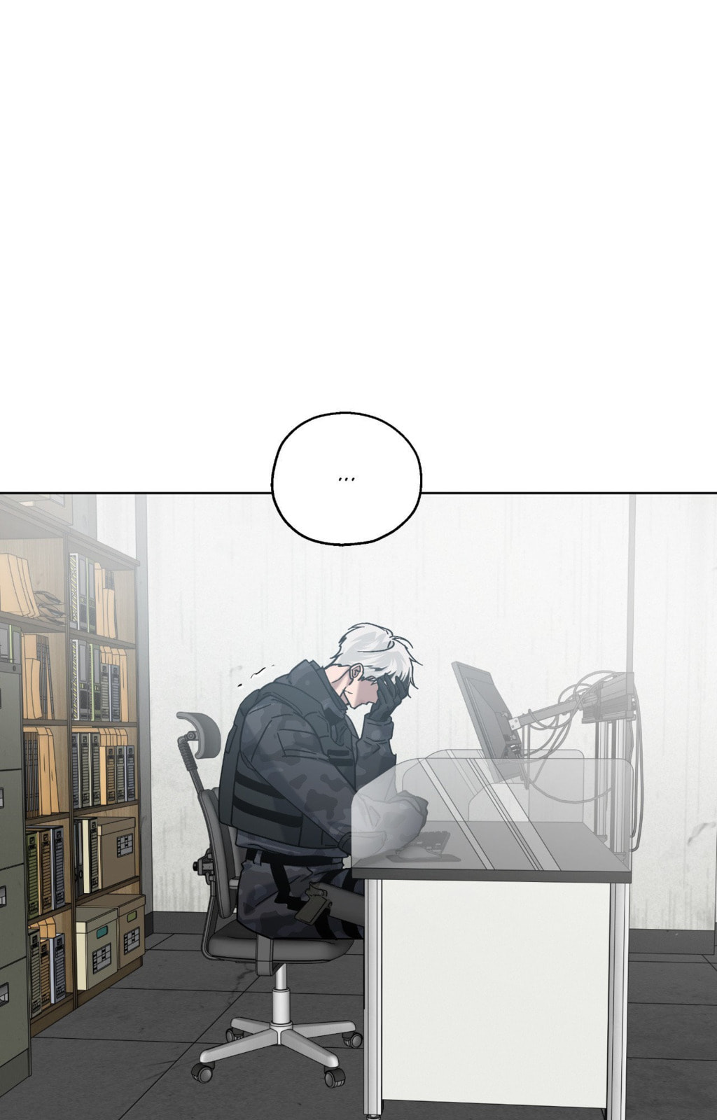 Read Deep (Yuje) chapter 77 image 45 on Lezhin