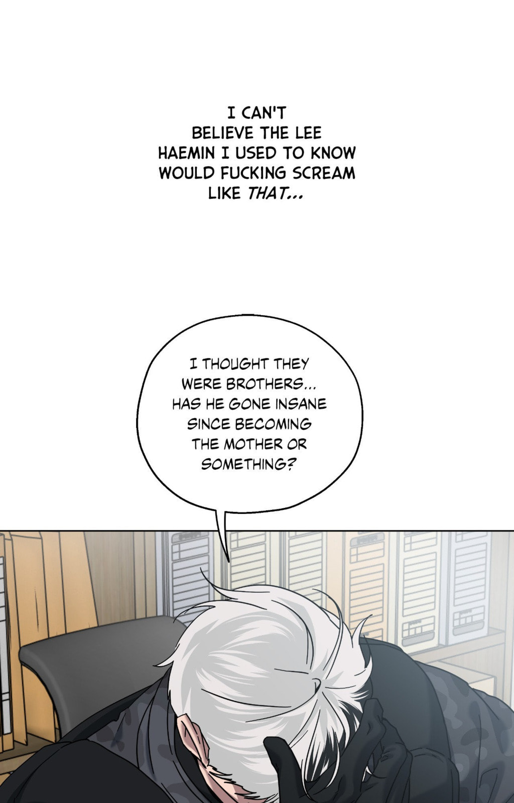 Read Deep (Yuje) chapter 77 image 48 on Lezhin