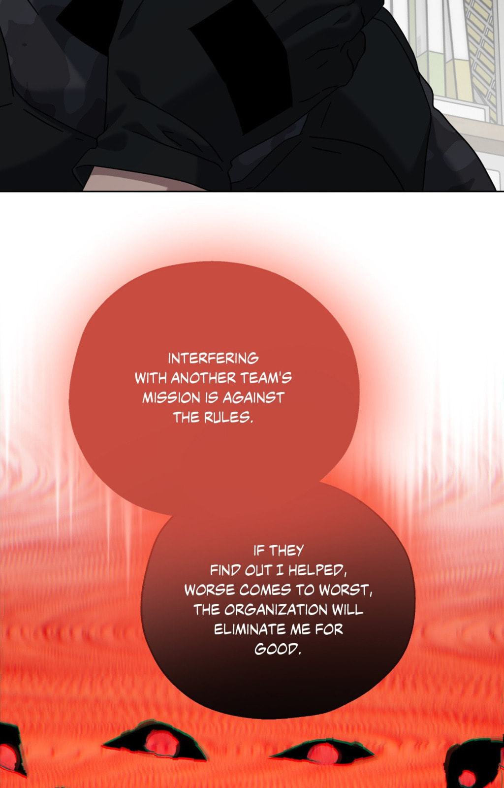 Read Deep (Yuje) chapter 77 image 51 on Lezhin