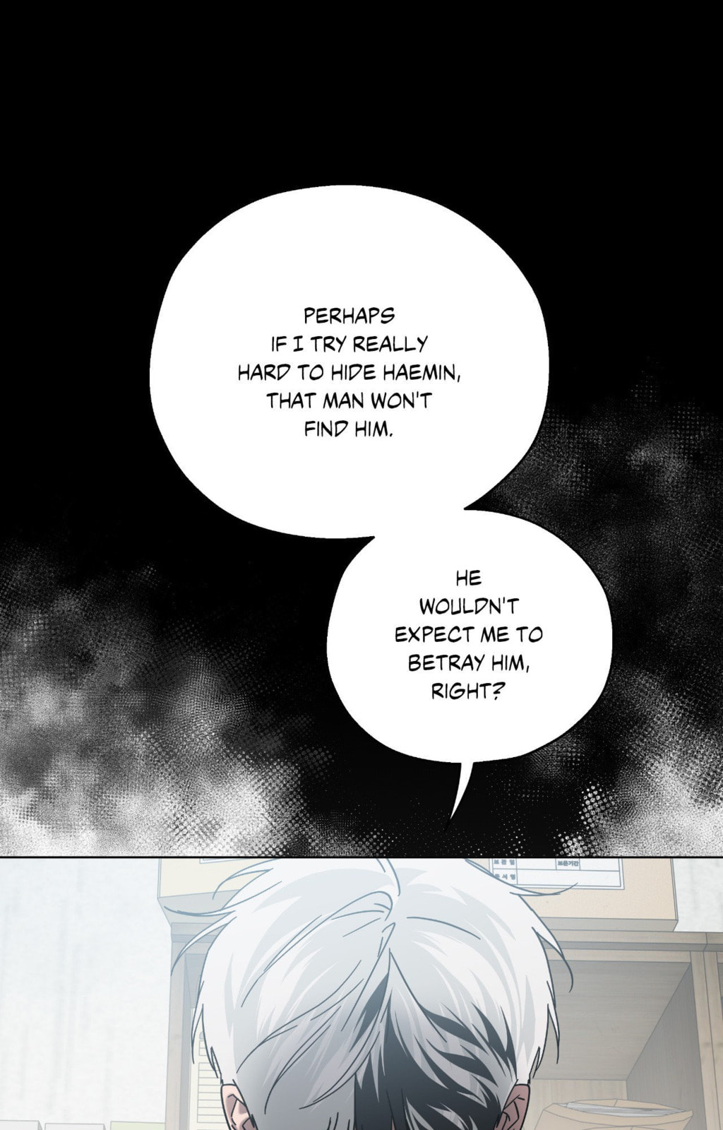 Read Deep (Yuje) chapter 77 image 56 on Lezhin