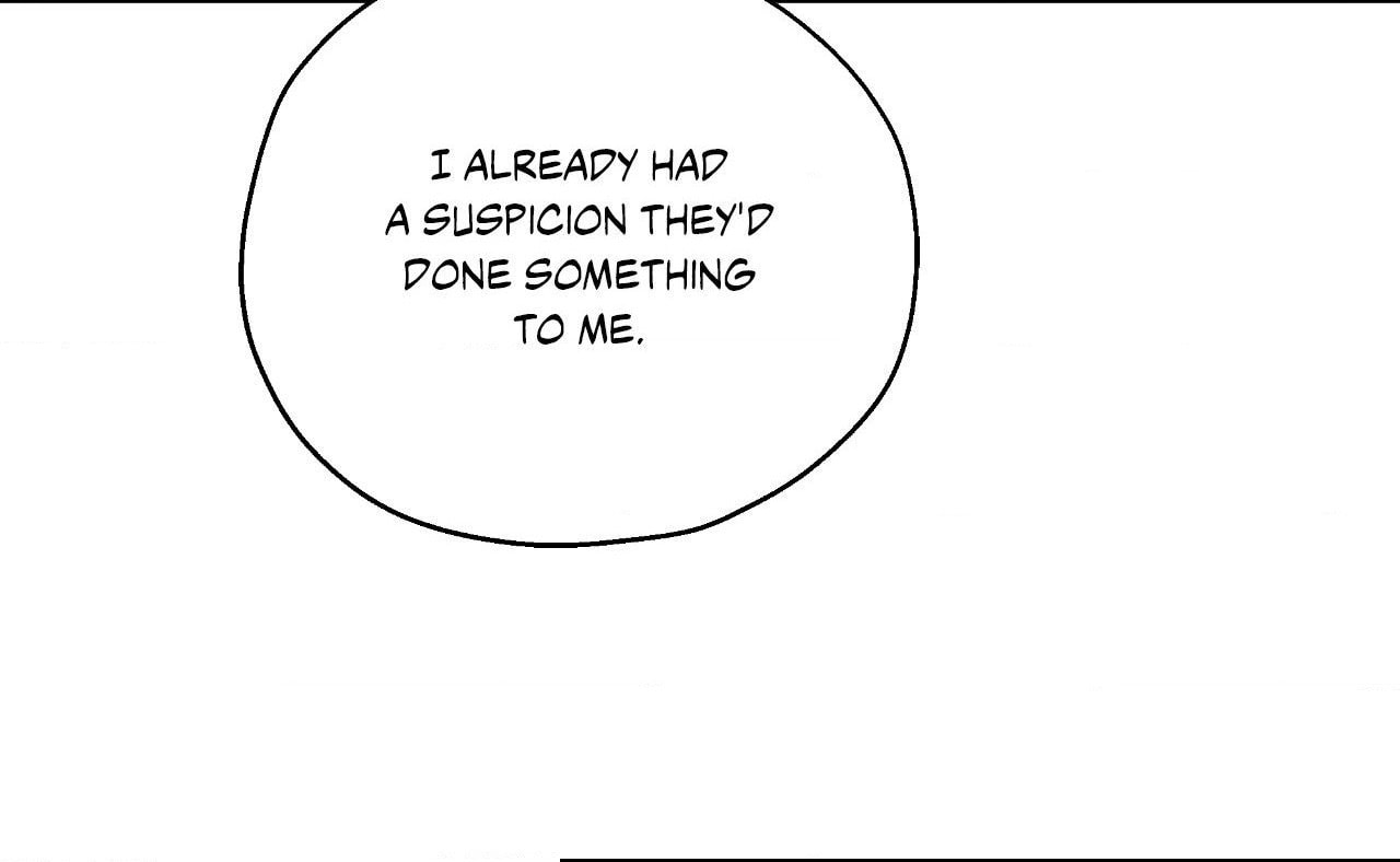 Read Deep (Yuje) chapter 78 image 15 on Lezhin
