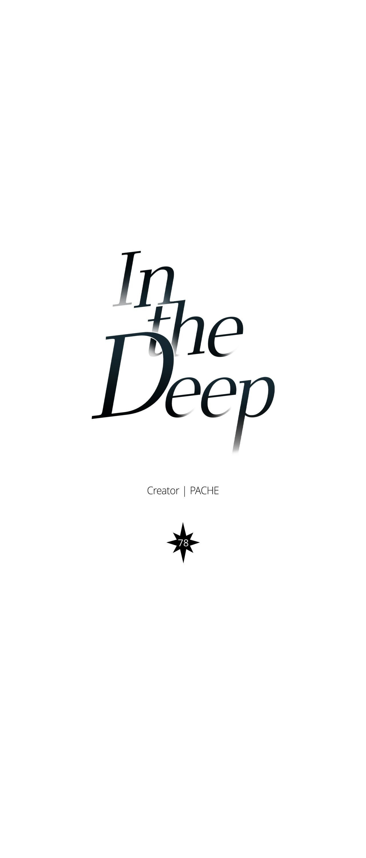 Read Deep (Yuje) chapter 78 image 19 on Lezhin
