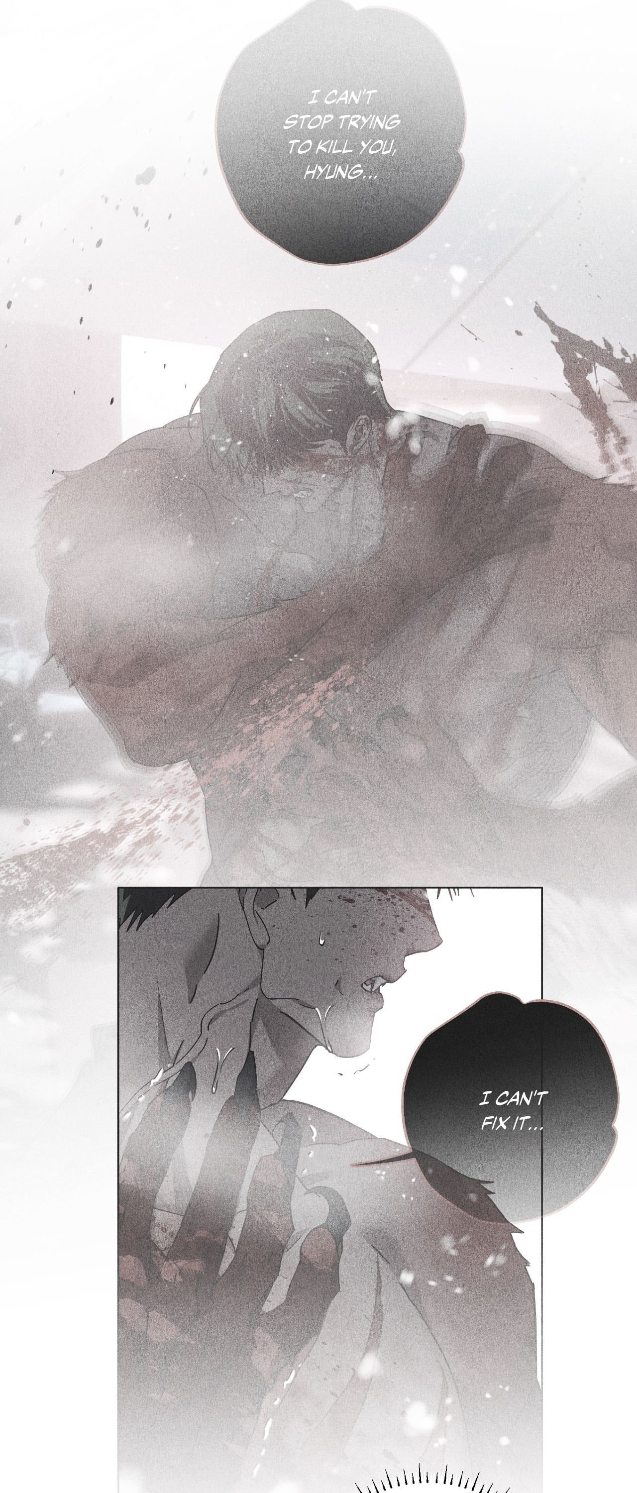 Read Deep (Yuje) chapter 78 image 24 on Lezhin