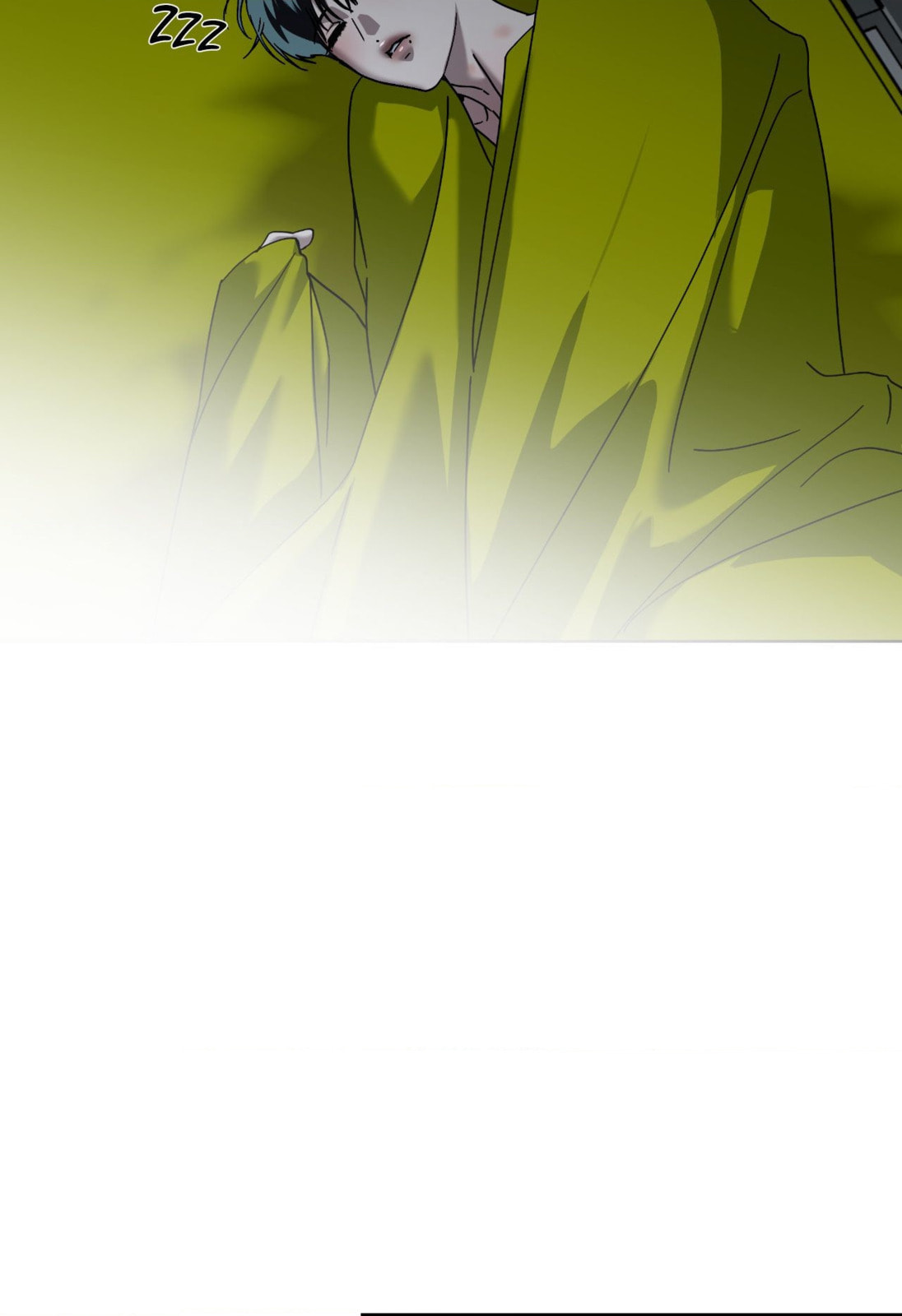 Read Deep (Yuje) chapter 78 image 34 on Lezhin