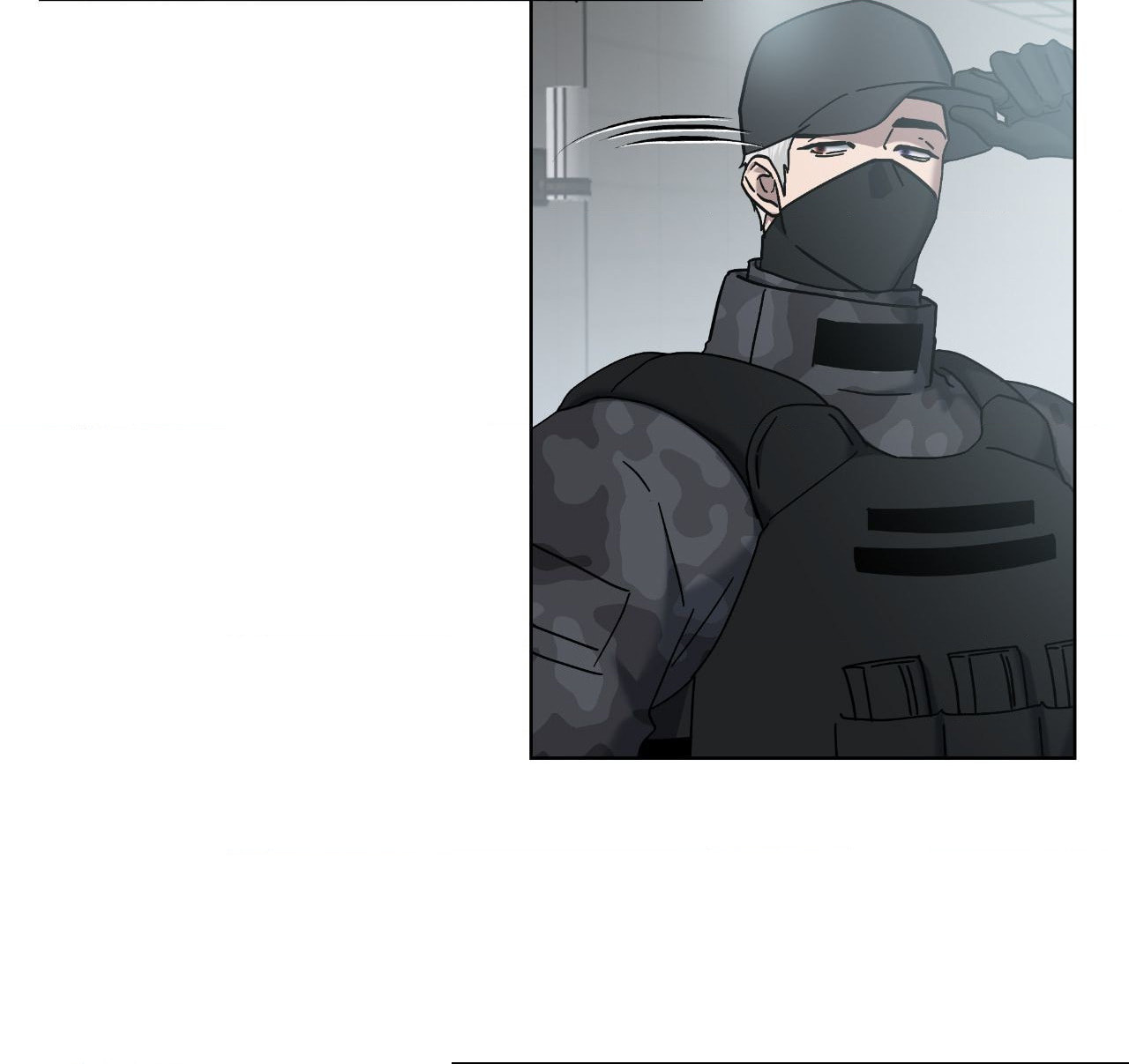 Read Deep (Yuje) chapter 78 image 38 on Lezhin