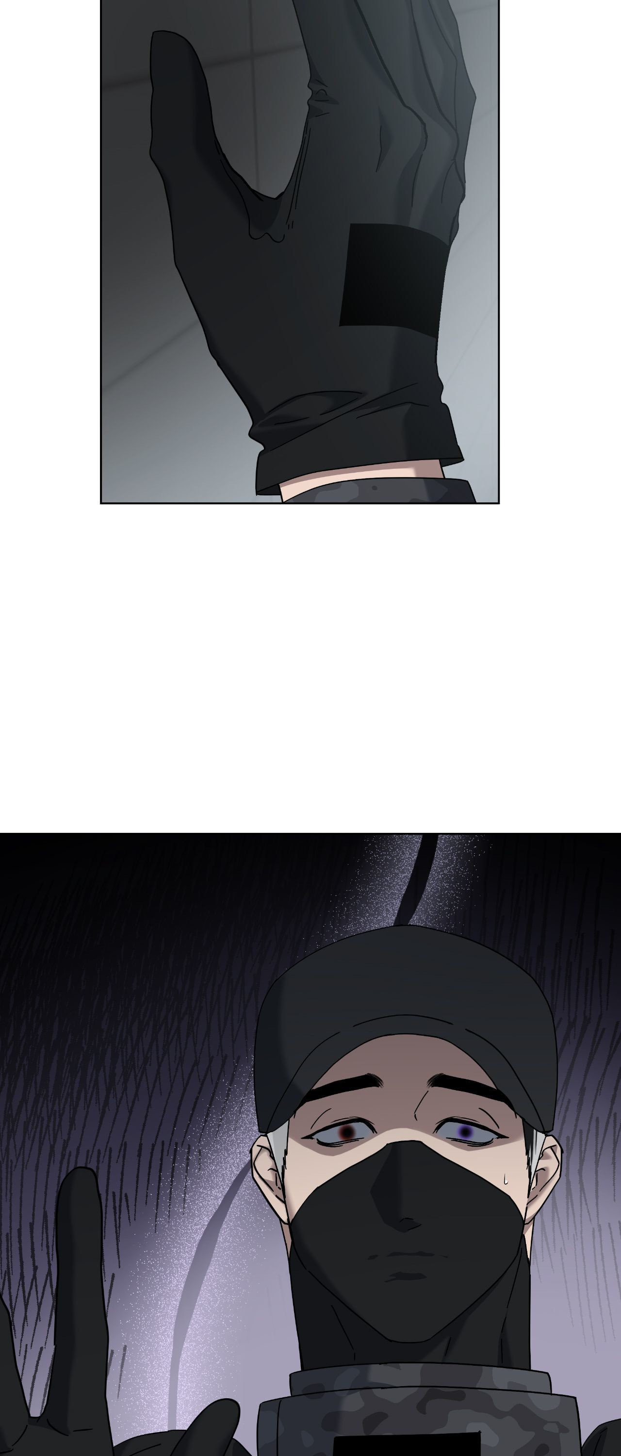 Read Deep (Yuje) chapter 78 image 40 on Lezhin