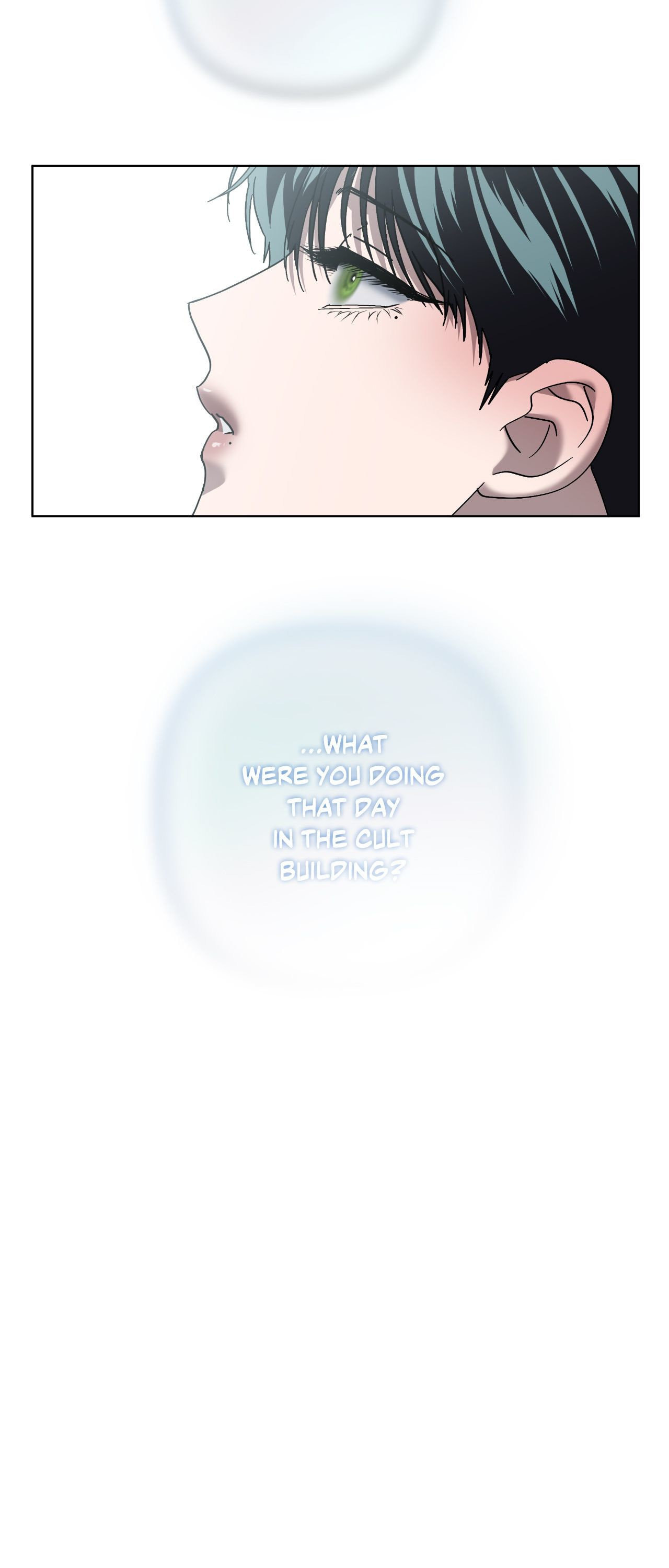 Read Deep (Yuje) chapter 78 image 5 on Lezhin