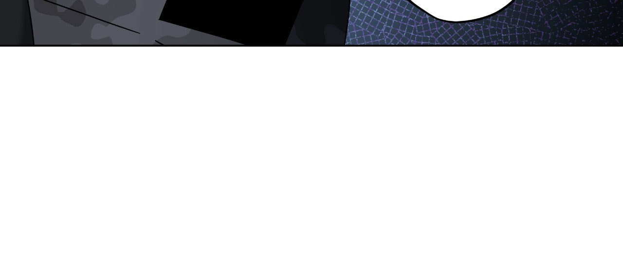 Read Deep (Yuje) chapter 79 image 33 on Lezhin
