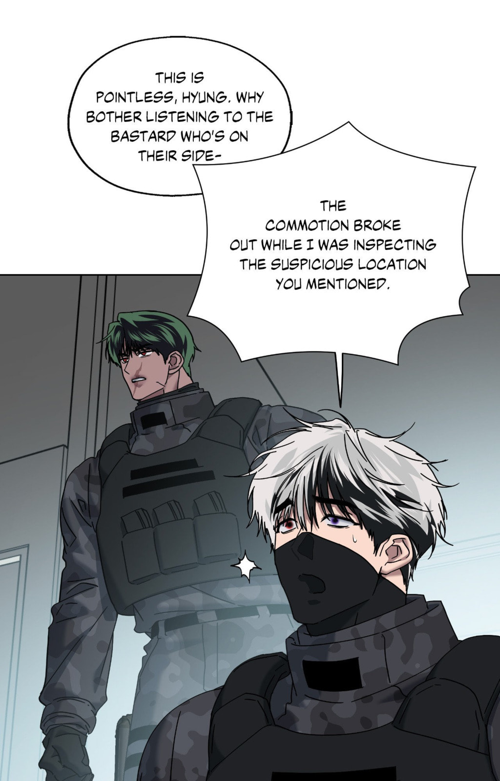 Read Deep (Yuje) chapter 79 image 34 on Lezhin