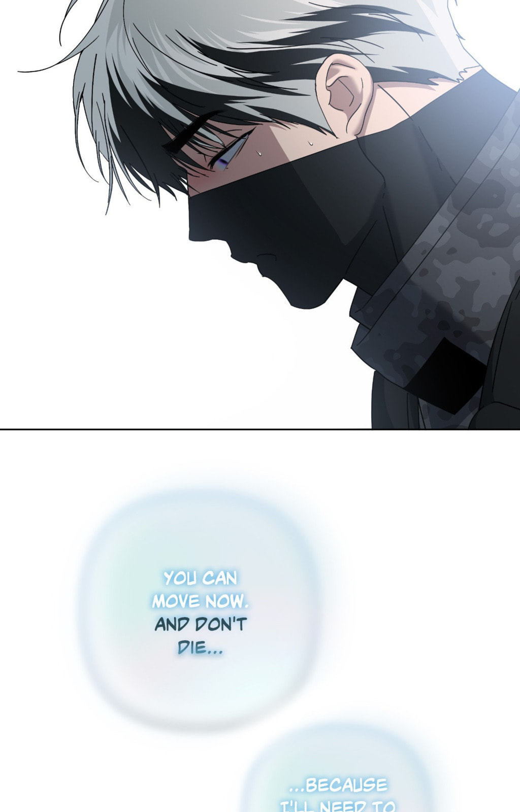 Read Deep (Yuje) chapter 79 image 56 on Lezhin