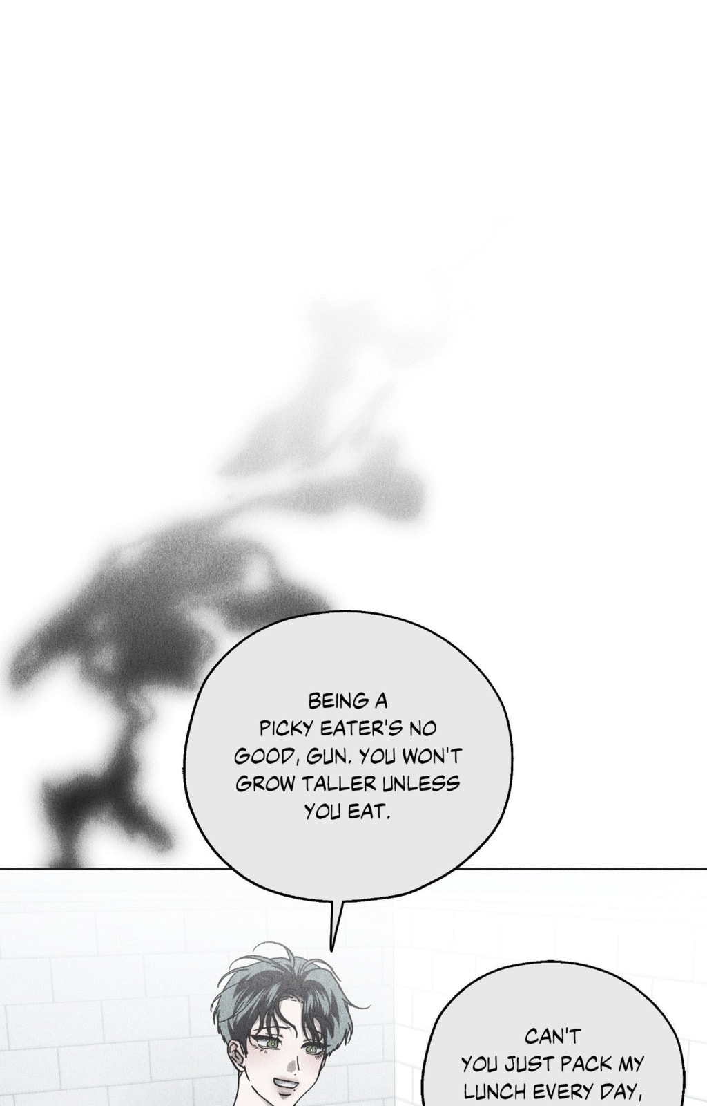 Read Deep (Yuje) chapter 79 image 64 on Lezhin