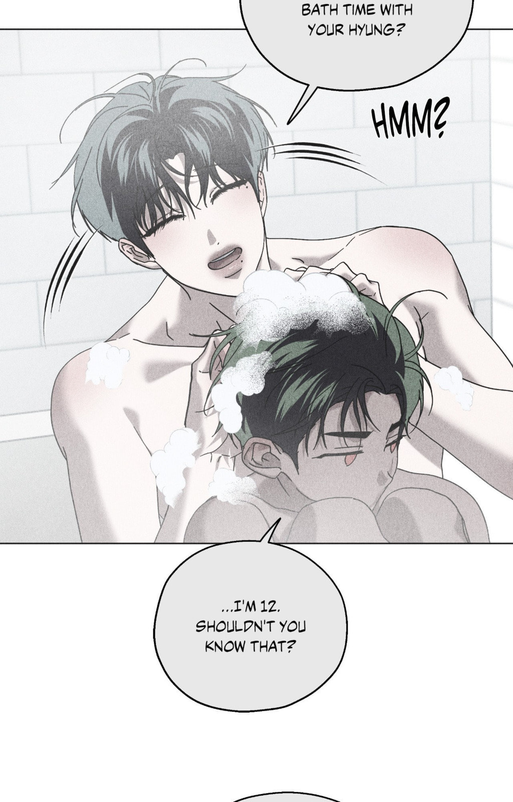 Read Deep (Yuje) chapter 79 image 68 on Lezhin