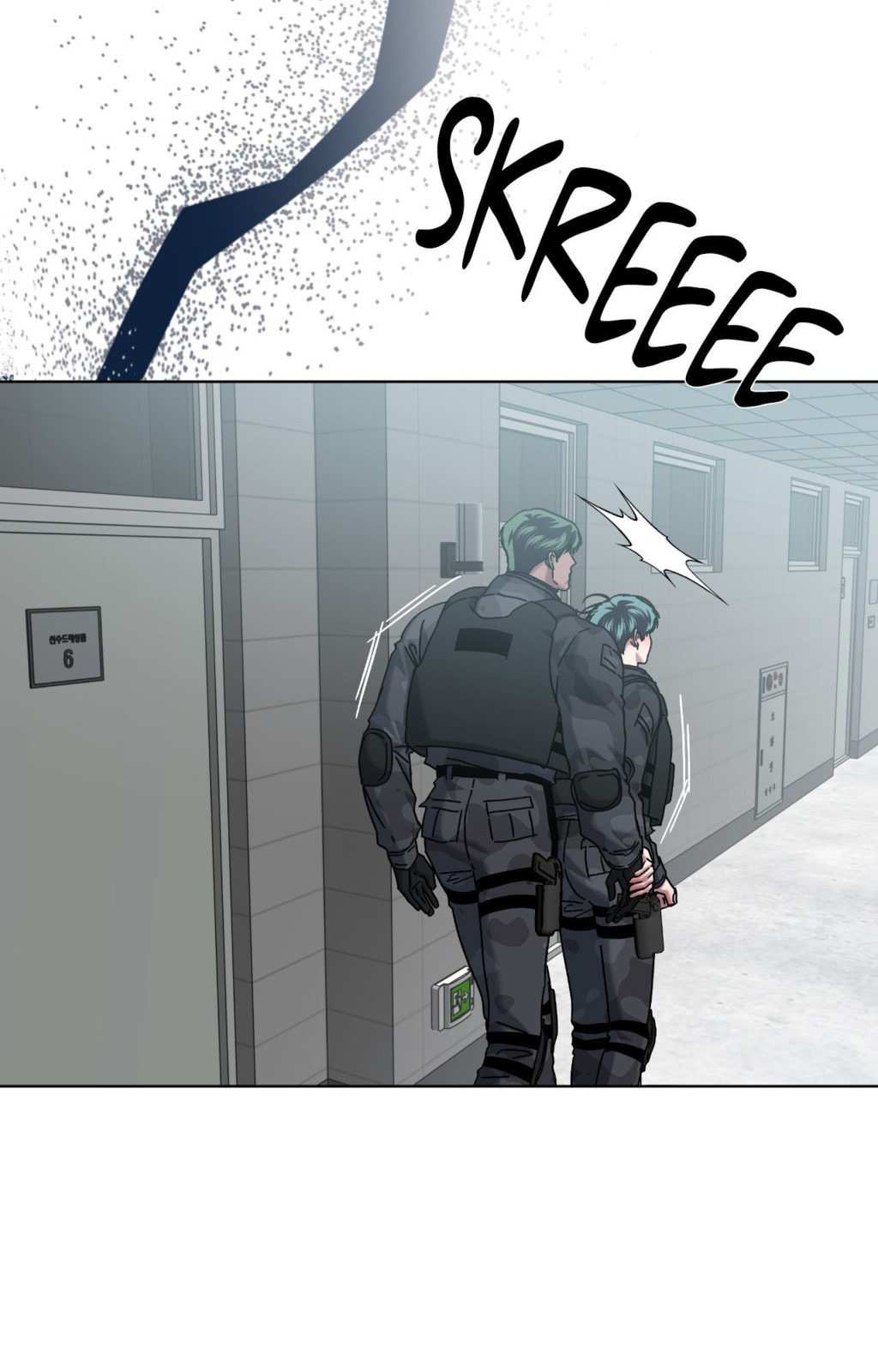 Read Deep (Yuje) chapter 79 image 75 on Lezhin