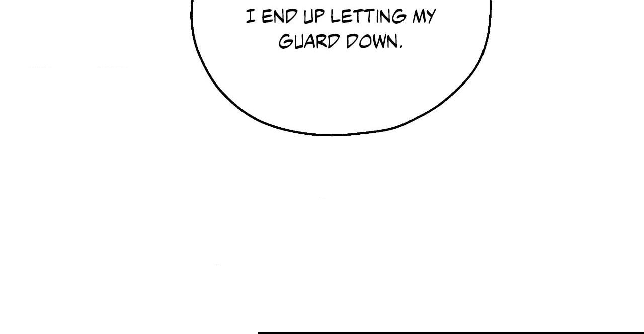 Read Deep (Yuje) chapter 79 image 77 on Lezhin