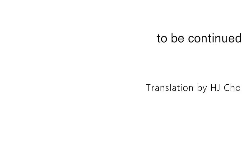 Read Deep (Yuje) chapter 8 image 58 on Lezhin