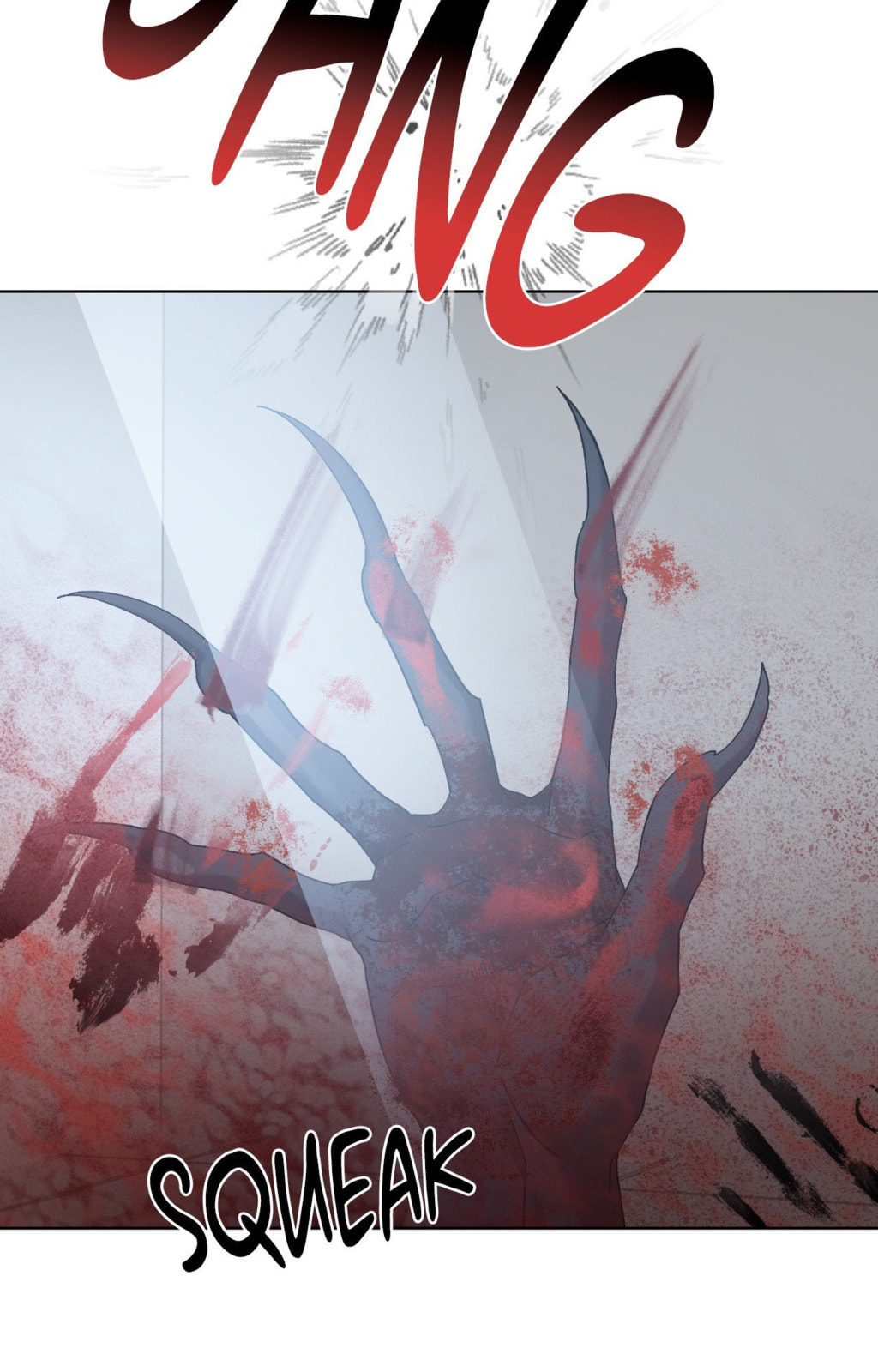 Read Deep (Yuje) chapter 80 image 2 on Lezhin