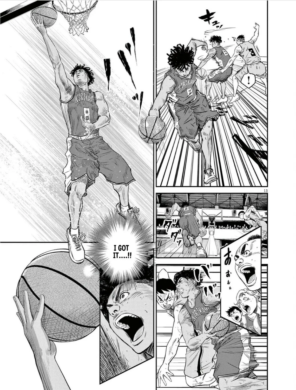 Read Deep3 chapter 1 image 29 on Lezhin