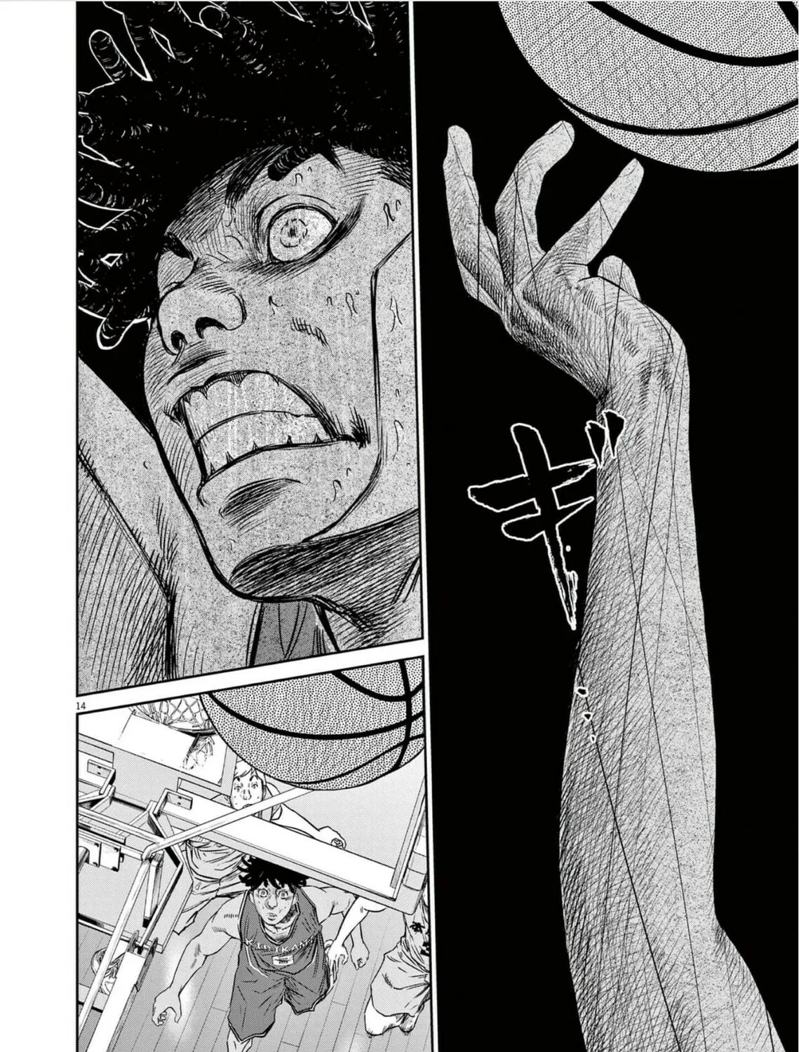 Read Deep3 chapter 1 image 31 on Lezhin