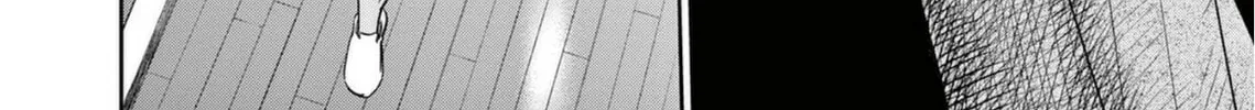 Read Deep3 chapter 1 image 32 on Lezhin