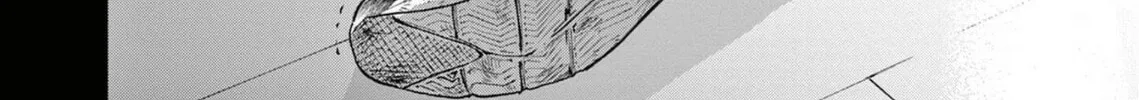 Read Deep3 chapter 1 image 36 on Lezhin