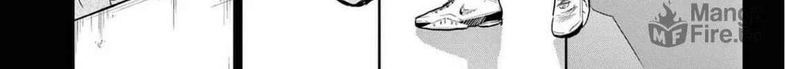 Read Deep3 chapter 1 image 40 on Lezhin