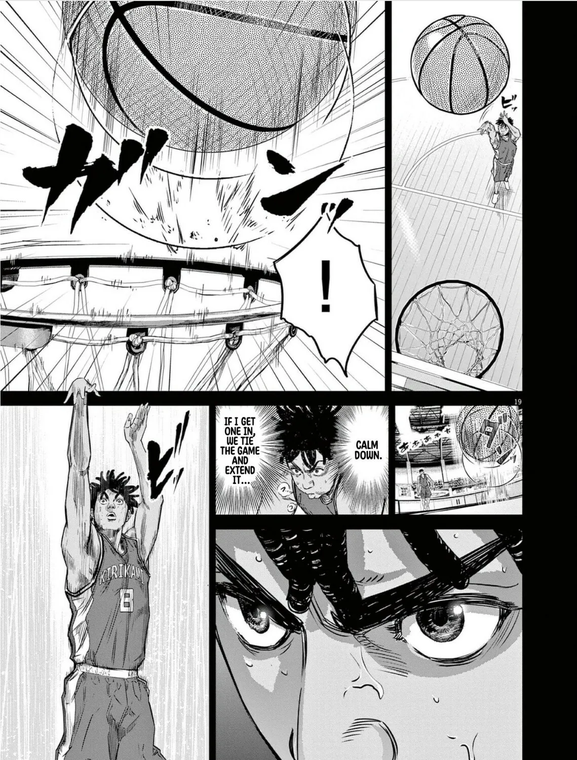 Read Deep3 chapter 1 image 41 on Lezhin