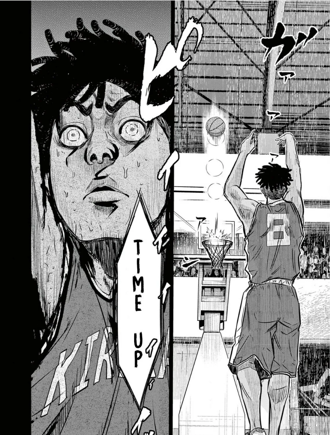 Read Deep3 chapter 1 image 43 on Lezhin