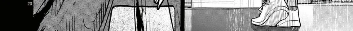 Read Deep3 chapter 1 image 44 on Lezhin