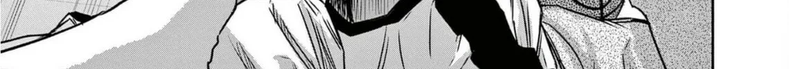 Read Deep3 chapter 1 image 50 on Lezhin