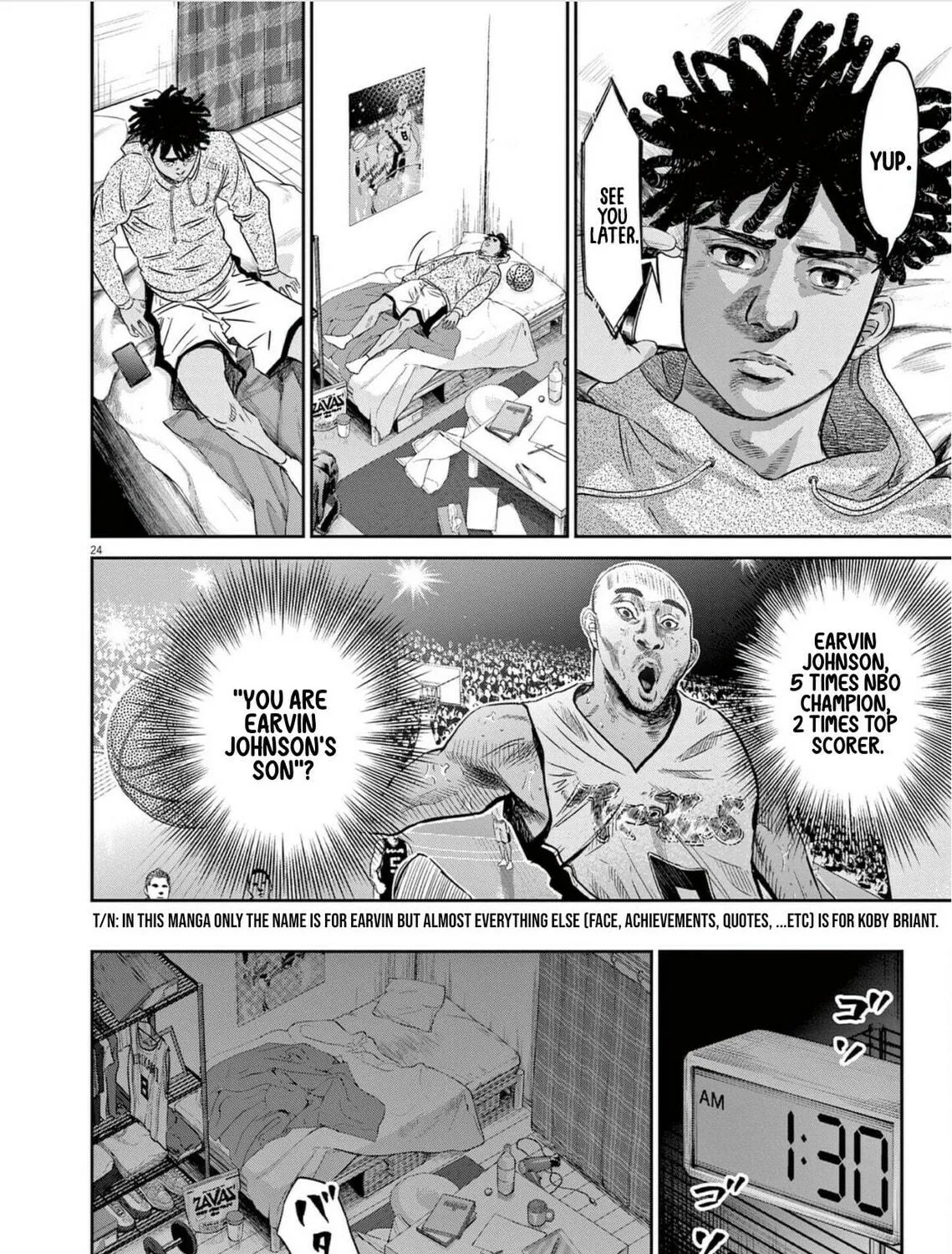 Read Deep3 chapter 1 image 51 on Lezhin
