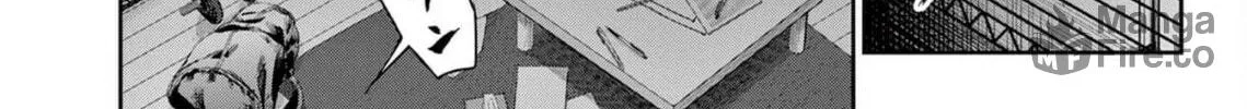 Read Deep3 chapter 1 image 52 on Lezhin