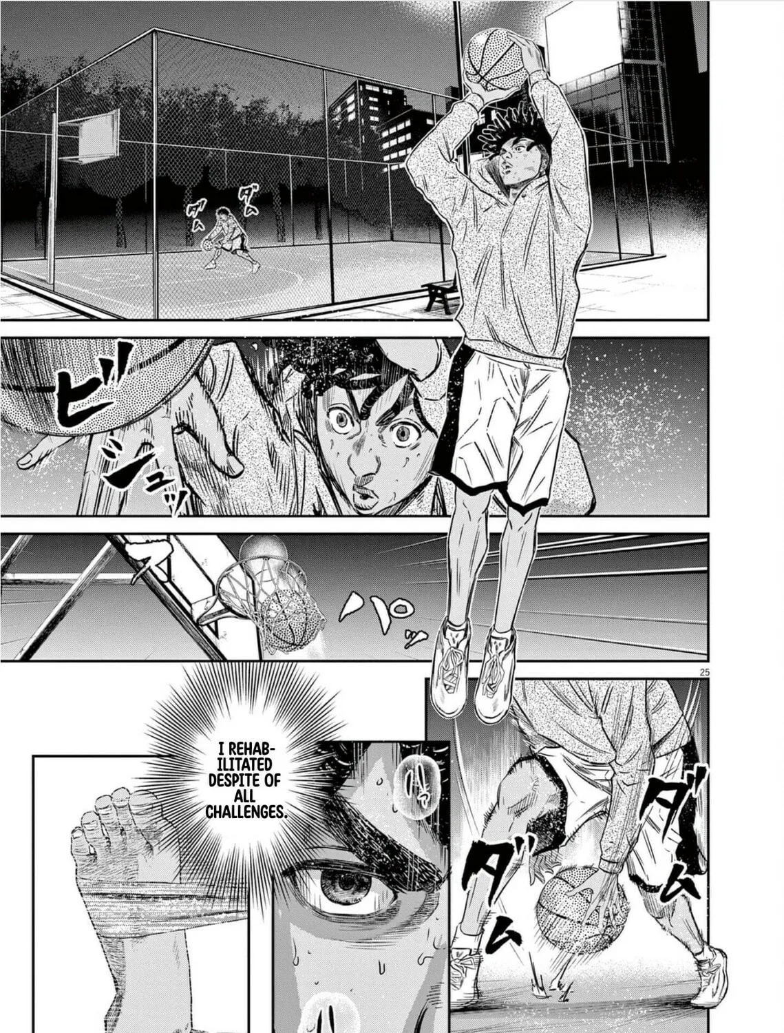 Read Deep3 chapter 1 image 53 on Lezhin