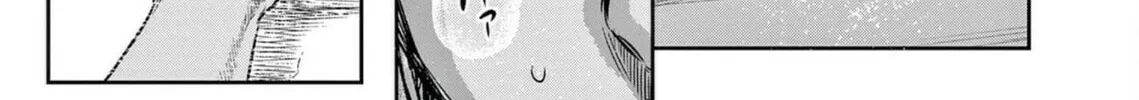 Read Deep3 chapter 1 image 54 on Lezhin